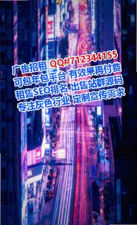 让胡路代怀通信门市部